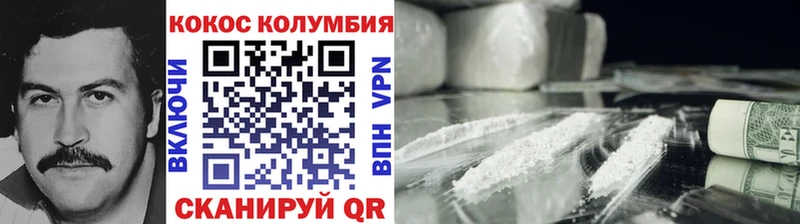 КОКАИН FishScale  даркнет сайт  кракен ТОР  Ефремов 