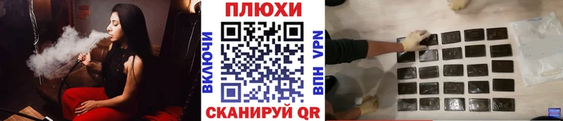 ГАШ гарик  Ефремов 