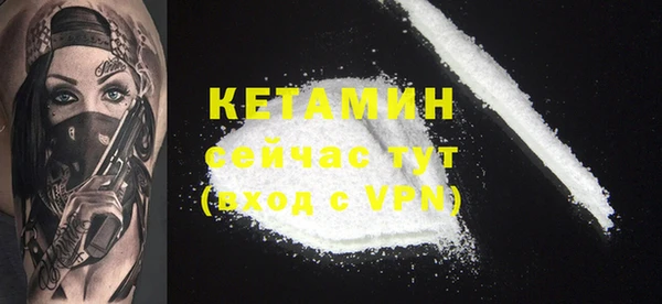кокаин колумбия Вязьма