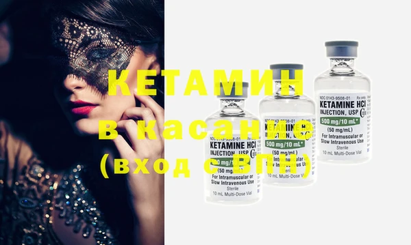 mdma Верхнеуральск