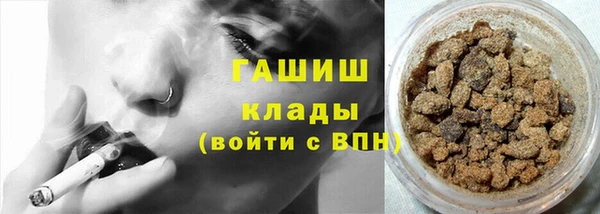 каннабис Вязники