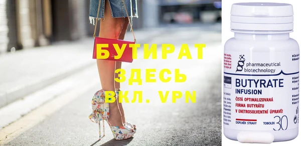 кокаин колумбия Вязьма