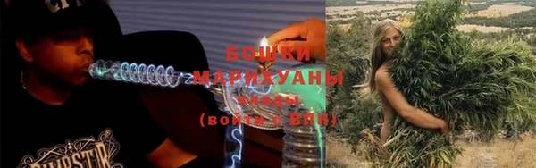кокаин колумбия Вязьма