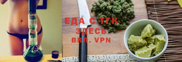 наркотики Вяземский