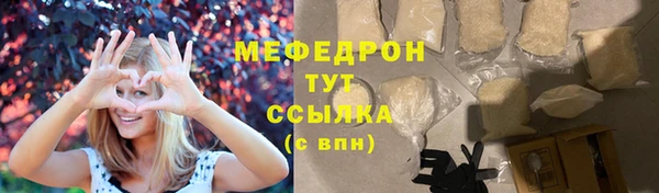 кокаин колумбия Вязьма