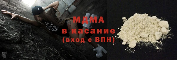 кокаин колумбия Вязьма