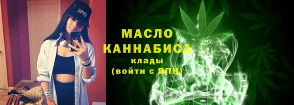 кокаин колумбия Вязьма