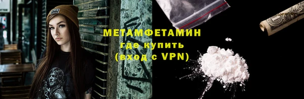 кокаин колумбия Вязьма