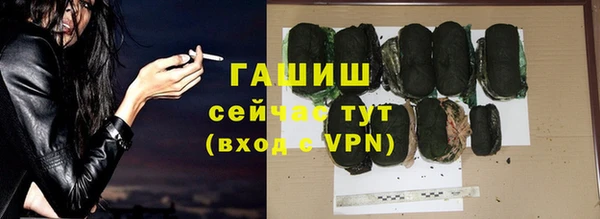 кокаин колумбия Вязьма