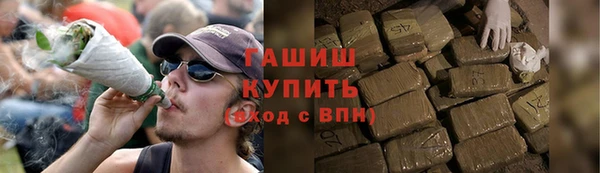экстази Верея
