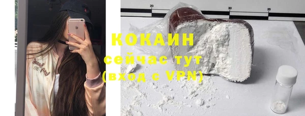 каннабис Вязники