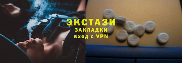 кокаин колумбия Вязьма