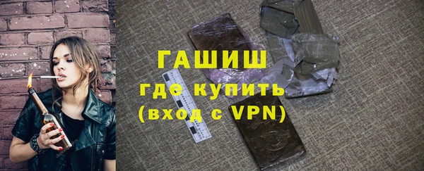 каннабис Вязники