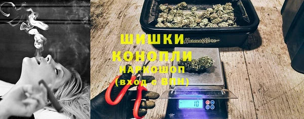 каннабис Вязники