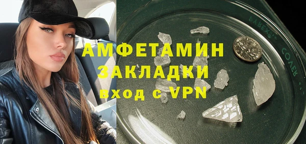 наркотики Вяземский
