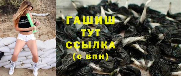 кокаин колумбия Вязьма
