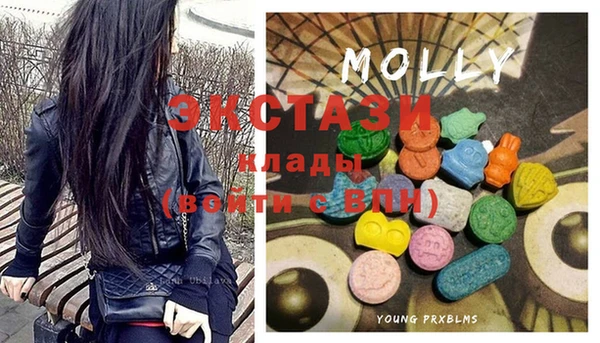 mdma Верхнеуральск