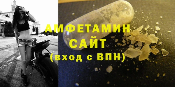 mdma Верхнеуральск