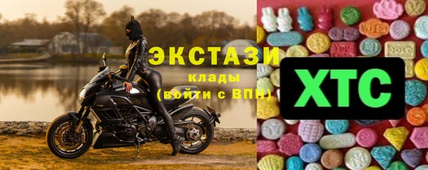 каннабис Вязники