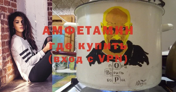 mdma Верхнеуральск