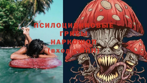 mdma Верхнеуральск