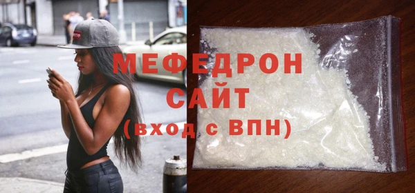 наркотики Вяземский