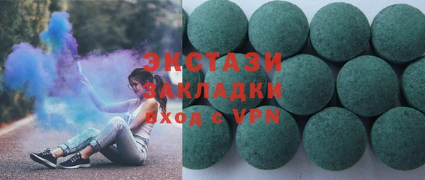 каннабис Вязники