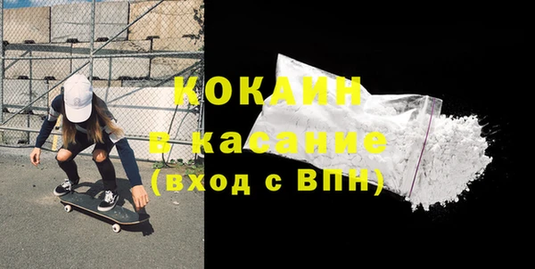 наркотики Вяземский