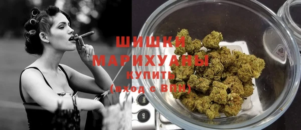 наркотики Вяземский