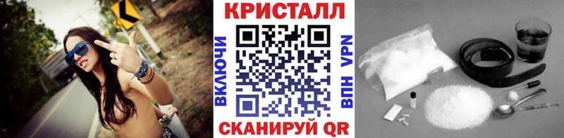 кракен как зайти  Ефремов  дарк нет какой сайт  как найти закладки  МЕТАМФЕТАМИН витя 