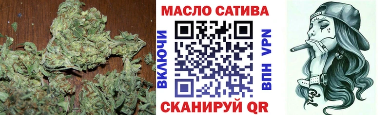 ТГК Wax  где купить наркоту  Ефремов 